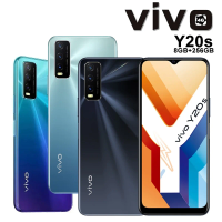 VIVO Y20S 4G fashion camera phone 13mp+2MP+2mp camera, 8GB+256gb 5000mAh battery, long battery life, support NFC function