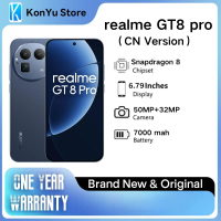 Realme GT8 Pro China Version 6.79 Inch 2K 144Hz AMOLED Snapdragon 8 Elite Gen5 7000mAh 120W Charge 50MP Camera NFC Smartphone