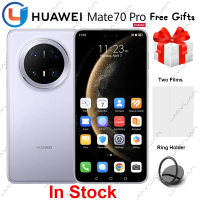 Original Huawei Mate 70 Pro 5G Mobile Phone 6.9" Kunlun Glass 2 Screen Kirin 9020 HarmonyOS 4.3 Battery 5500mAh AI Smartphone