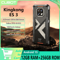 NEW CUBOT KINGKONG ES 3 Rugged Phone Unisoc T615 4G 6.75-Inch 120Hz Screen 10200mAh Battery 33W Android 15 Smartphone