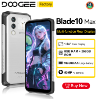 DOOGEE Blade 10 Max Smartphon 4G 6.56" 90Hz Display Unisoc T606 Octa Core Mobile Phone 20GB(8+12)+256GB 50MP 10300mAh Android 14