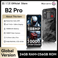 IIIF150 B2 Pro Rugged Mobile Phone MTK G99 120Hz 6.8'' Display 24GB RAM 256GB ROM 108MP Camera Ultra-Thin Rugged 10000mAh