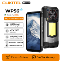 OUKITEL WP56 Rugged phone 16000mAh 45w 36GB+512GB 6.8FHD 120Hz cell phone MTK7050 32MP+108MP android 15 smartphone