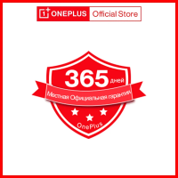 OnePlus Authorized After-Sales Service Guide