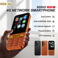 SERVO F8 ULTRA 4G Smartphone 2 SIM Standby Android 8.1 System 2GB+16GB Facebook Play Store WiFi Touch Screen Button Smart Phones
