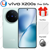 Original Vivo X200s 5G Mobile Phone 6.67" AMOLED Display Dimensity 9400+ Battery 6200mAh 90W Wired Charging NFC Smartphone