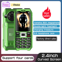 New M6000 Phone 2.4inches Four SIM Cards Feature Phone Flashlight Loud Voice Big Battery FM Bluetooth Unlocked CellPhone