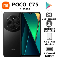 2026 new POCO C75: 6.88-inch display with a 120Hz refresh rate, 50MP AI dual camera, 5160mAh battery, 18W fast charging