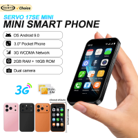 SERVO 17SE MINI Tiny Smartphone 3G WCDMA Android 9.0 System 2GB+16GB Play Store Face Unlock WIFI Dual SIM 3.0" Small Smart Phone