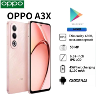 The OPPO A3X 2026 Global Edition smartphone features 8GB of RAM and 256GB of storage, 67W fast charging, and a high-capacity 510