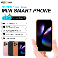 SERVO 17SE MINI Android Small Smartphone 3G WCDMA 2GB+16GB WhatsAPP Play Store Hotspot Face Unlock 3.0" Mini Smart Mobile Phones