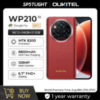 【World Premiere】OUKITEL WP210 Rugged Phone - MTK 8200, 36GB 512GB, 8800mAh 45W, 6.7", 108MP NFC Android15 Smartphone WIFI/5G
