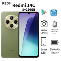 2026 new Redmi 14C global edition smartphone, 8GB+256GB storage, 120Hz refresh rate display
