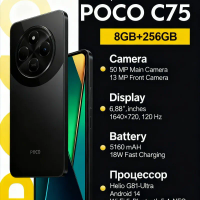Xiaomi POCO C75 Smartphone 6.71 "Large Display 5000mAh Long Battery Life 18W Charging Mobile Phones Smartphone