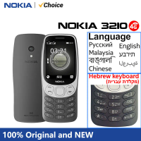 Nokia 3210 4G Feature Phone Bluetooth 5.0 FM Radio Dual SIM 2.4" Type-C Port 1450mAh Bettery Push-button Mobile Phone New