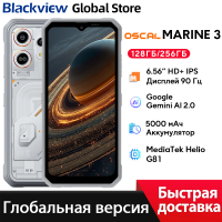 Blackview Oscal MARINE 3 Rugged Smartphone 6.56-inch HD+ IPS 90Hz Display Android 16 MTK Helio G81 NFC 5000mAh 256GB Cellphone