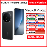 Global Version HONOR Magic8 Pro 12GB+512GB 5G 6.71'' 120Hz OLED Display 200MP Cameras 7100mAh 100W SuperCharge Dual SIM NFC eSIM