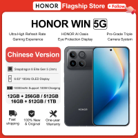 Chinese Version HONOR WIN Gaming Phone 6.83" 185Hz OLED Display Snapdragon 8 Elite Gen 5 10000mAh Battery Support 100W Charging