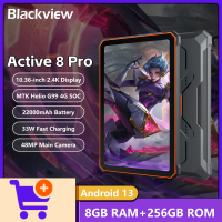 Blackview Active 8 Pro Tablet, 16GB, 256GB, 10.36 ", 16MP + 48MP Camera, Android 14, 22000mAh Large Battery, Rugged Tablet PC