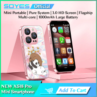 New with Stickers SOYES XS18 Pro 2GB RAM 16GB ROM Android 9.0 Face Recognition Dual SIM Dual Standby 3G Network 3.0" Smartphone