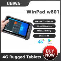 UNIWA WinPad W801 4G Rugged Tablets 8 FHD 8GB RAM+256GB ROM 13MP 5000mAh IP65 Industrial Windows Intel I5 NFC GPS Navigation