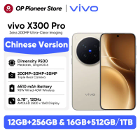 Vivo X300 Pro 5G smartphone android MediaTek Dimensity 9500 200MP Zeiss APO Super Telephoto Lens 6.78AMOLED 120hz 6510mAh NFC
