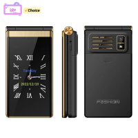 M1+ YEEMI Flip Phone Dual Display Dual SIM Card 4G CellPhone LED Light Big Keyboard Loud Voice 1800mAh Mobile Phone for Elderly
