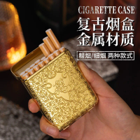 New retro Carving Metal 20 16 pack Cigarette case Sealed Waterproof large Capacity Portable Men Cigarette Box Smoking Accessory