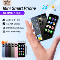 SERVO Android Mini Smartphone 3G WCDMA Cellular 3" HD Display 2GB+16GB Dual SIM Tiny Portable Mobile Phones WIFI GPS Play Store