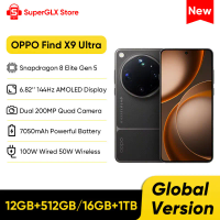 OPPO Find X9 Ultra Global Version 5G Smartphone Snapdragon 8 Elite Gen 5 6.82" 144Hz AMOLED Screen 7050mAh Dual 200MP Camera NFC