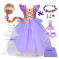 Kids Rapunzel Elegant Fantasy Role Play Dress With Luxury Lace Design For Girls Holiday Festival Party Costume 2-10T