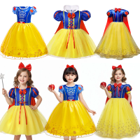 Snow White Princess Dress Girls Party Dresses Kids Dress Up Children Girls Birthday Cosplay Costume Kids Prom Party Gown