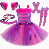 Cartoon Magic Striped Cheshire Cat Tutu Dress Set Girls Halloween Carnival Party Dress New Hot Purple Cat Kids Wonderland Outfit