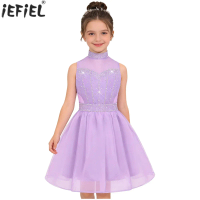 Kid Flower Girls Elegant Dress Shiny Rhinestone Sleeveless Mesh Tulle Dress for Wedding Birthday Party Pageant Stage Performance
