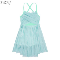 Kids Girls Ballet Leotard Dress Sleeveless Gymnastics Workout Modern Contemporary Dancewear Latin Lyrical Ballerina Costumes