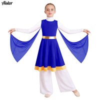 Kids Girl Worship Praise Dance Tunic Metallic Waist Mesh Drapes Sleeveless Asymmetrical Hem Dress for Church Events Performance