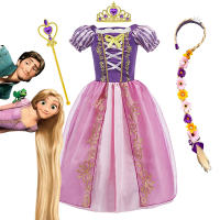Disney Princess Rapunzel Costume Girls Children Dress Up Tangled Birthday Carnival Halloween Party Fancy Dress Tangled Clothes