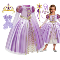 Summer Kids Purple Princess Cosplay Dress with Bowknot Rapunzel Role Play Costume Halloween Apparel Carnival Birthday Party Gown