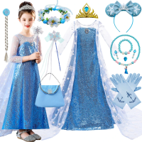 Elsa Dress for Girls Costume Snow Queen Kids Princess Dress Cosplay Birthday Party Children Clothing Carnival Easter Outfits