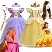 Disney Rapunzel Belle Dress Kids Girl Disguise Carnival Princess Costume Birthday Party Outfit Yellow Clothes Purple Vestidos