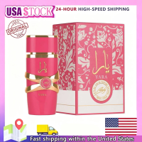 Yara Candy Perfume for Women, 100ml Long Lasting Eau de Parfum, Sweet Floral Fruity Fragrance with Strawberry, Vanilla & Musk, Dubai Arabian Scent, Elegant Pink Bottle, Ideal Gift for Her