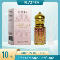 10ML Brand Perfume Vanilla Sandalwood Drip Stick Women Arabic Perfumes Oil Long Lasting Rich Fragrance Romance Eau De Parfum