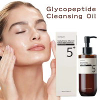 Numbuzin 5+ Glutathione Cleansing Oil Deeply Cleanses Balances Oil Moisture Antioxidant Gentle Non-drying Emulsifies Quickly