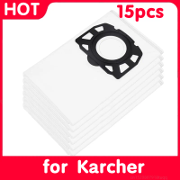 15PC for Karcher WD4 WD5 WD6 Non-Woven Filter Bags KFI 487 Vacuum Cleaner Bags
