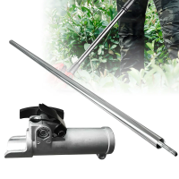 High Branches Chain Saw 75CM Extension Rod Aluminum 26mm/28mm Tube 7/9 Teeth Shaft Quick Connector for Garden BrushCutter Pole