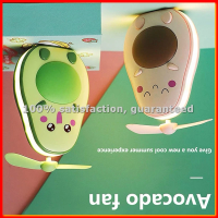 Mini LED Makeup Mirror and Fan 2 in 1 Integrated Cute Avocado Shaped Practical Portable USB Charging Handheld Fan,Brown-A68X