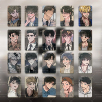 20pcs/Set Korean BL Manhwa Manga Lomo Card Comic Characters HD Photocard Fans Collection Cards
