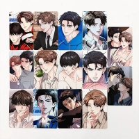 14Pcs/Set Korean BL Webtoon Melting Point LOMO Cards Anime Character HD Photo Collectible Gift for Fans