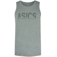 Camiseta Regata Masculina Fuji Antiodor
