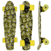 Skate Bel Cruiser The Dreamlander